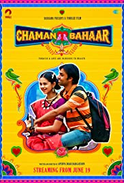 Free Download Chaman Bahar Movie-Show-Video in HD Mp4